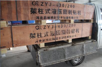 輕便的液壓探水鉆機， ZYJ430架柱式鉆機可以