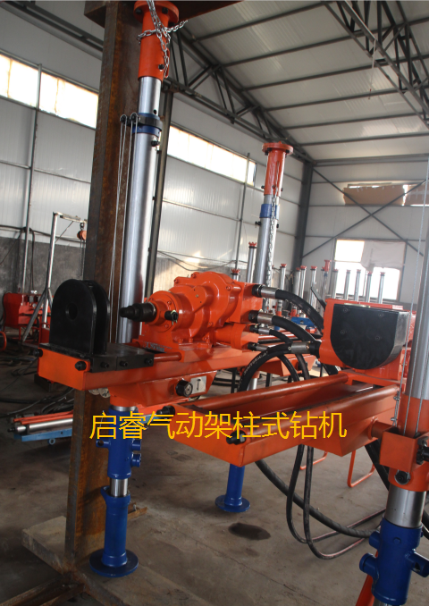 鉆機廠家解讀氣動架柱式鉆機型號劃分。