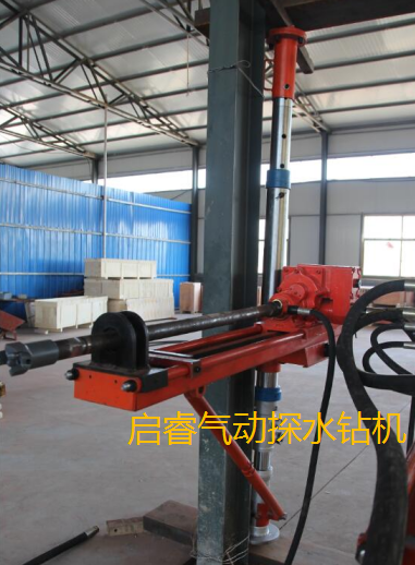 氣動便攜式鉆機，可以打百米探水孔。